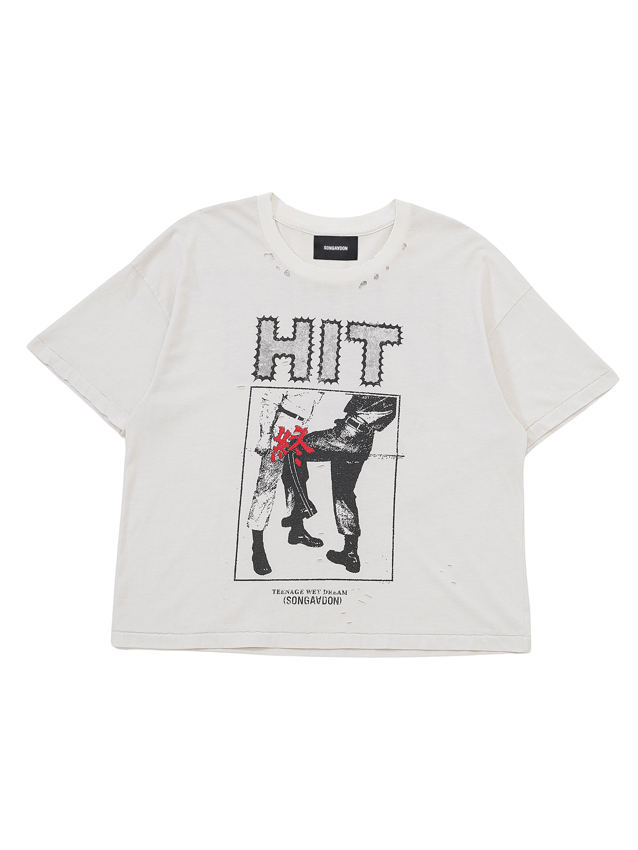 Hit T-shirt - SONGAADON