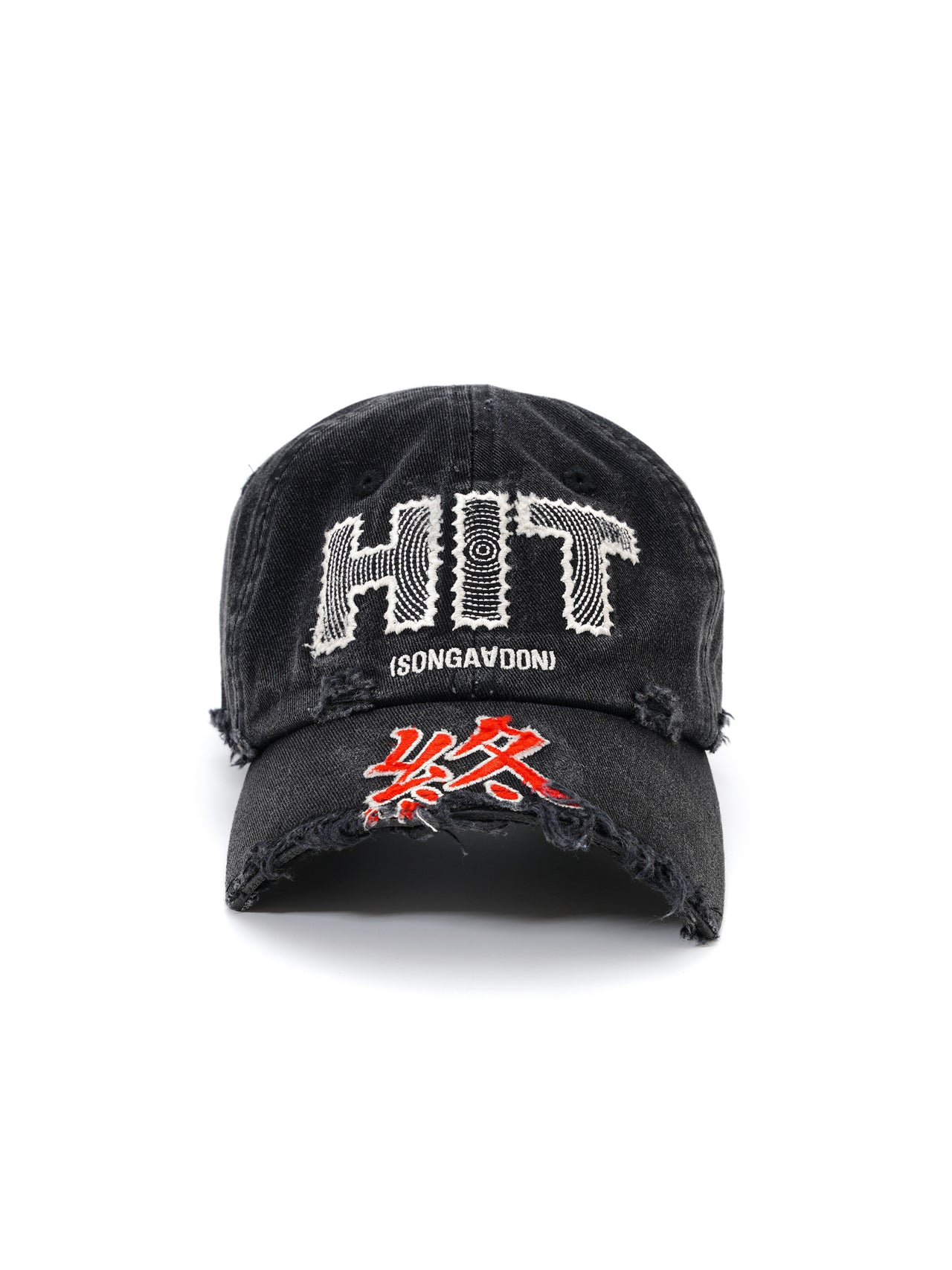 Hit hat